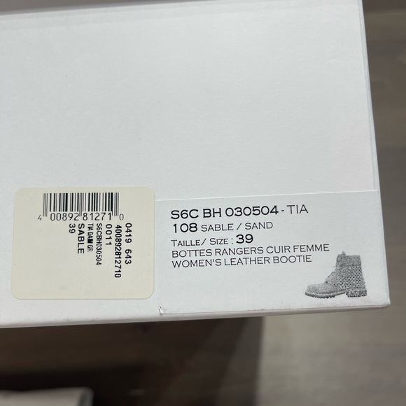 - Balmain Tia Tundra grommet boots in sable sand. Size 39. Great condition - Picture 10 of 11